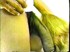 আমি (পাখি) বেঙ্গলি স ...