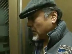 বৈজ্ঞানিক এম 1 উপাখ্ ...