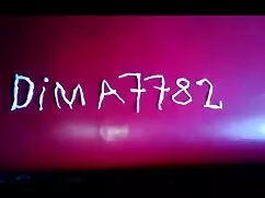 বহু পুরুষের এক সেক্স ...